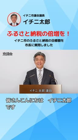 テーマデザイン2