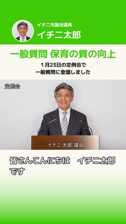 テーマデザイン1