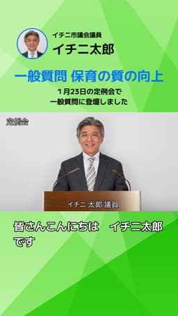 テーマデザイン2